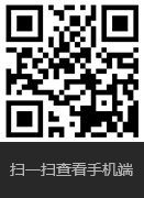 洛陽污污草莓视频在线观看銅業有限公司