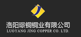 草莓视频深夜释放-草莓视频下载网址-黃銅棒-草莓视频APP污黄-雕刻銅板-洛陽污污草莓视频在线观看銅業有限公司